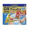 [Second-class OTC Drug] Loxonin EX Tape L 7 Sheets X 3