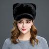 Новая женская норковая шапка с милыми кошачьими ушками (Хлеб в форме кошачьих ушей, приготовленный на пару) Норковая кожаная шапка Зимняя теплая меховая шапка