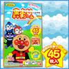 Наклейки с персонажами Anpanman, отпугивающие насекомых, 45 листов