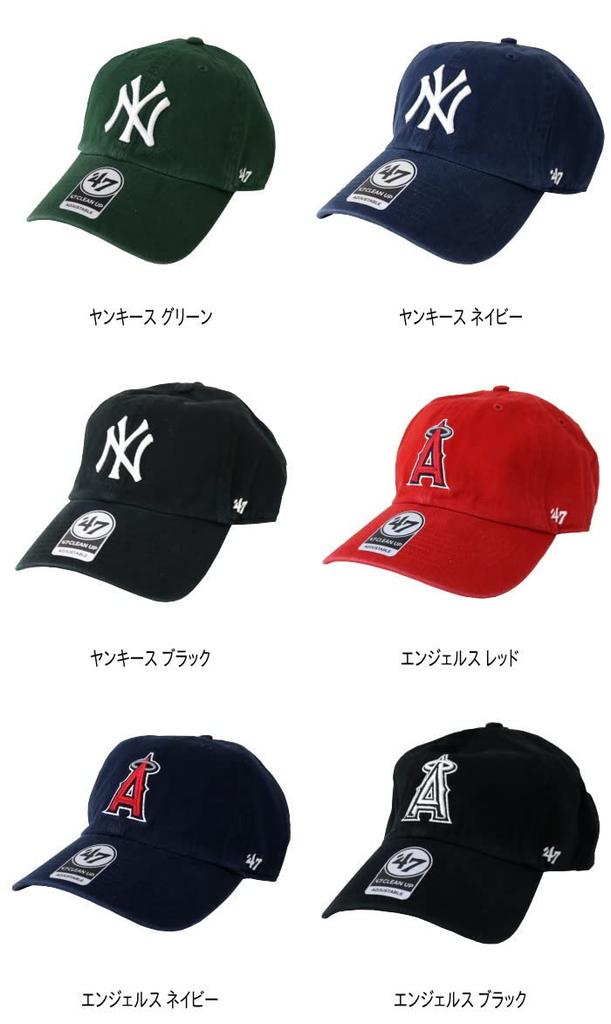 HOME 47 CLEAN UP Forty Seven Brand 47BRAND Baseball Ball Cap CAP Hat MLB LA Dodgers Genuine Product [B-RGW12GWS-RY] DODGERS ROYAL