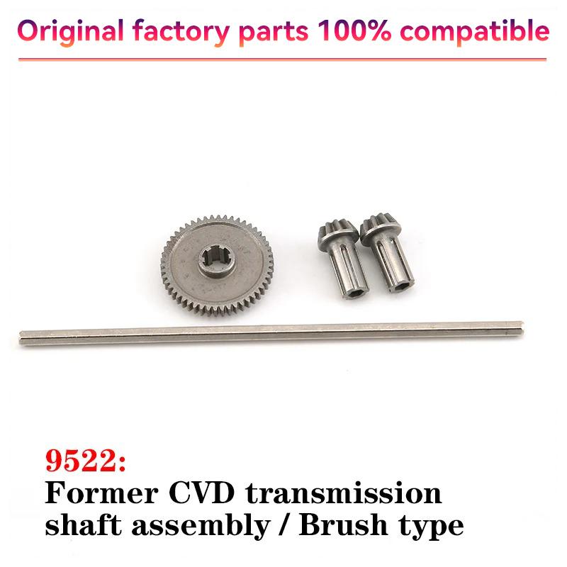 9522 50KM/H High-Speed RC Automobile Parts ESC Arm Turning Cup Drive Shaft Gear Differential Gearbox Steering Tie Rod Tire Motor