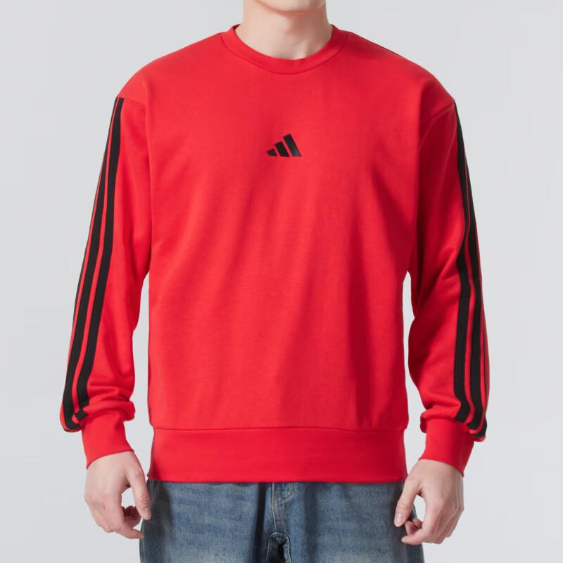 Adidas Men's 3-Stripes Crewneck Sweatshirt JE6373