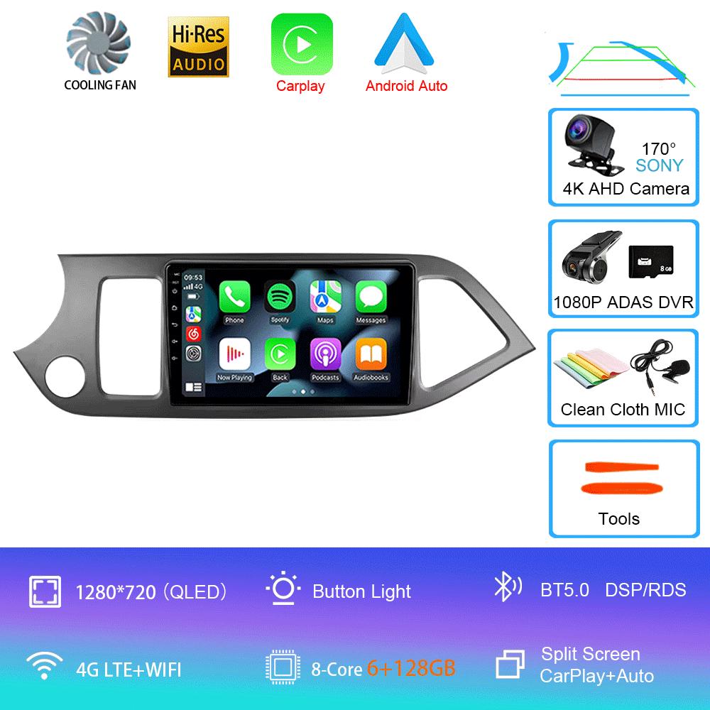 Автомагнитола Android 14 Carplay WIFI+4G Для KIA PICANTO Morning 2011 2012-2016 Навигация GPS Мультимедийный Видеоплеер Головное Устройство DSP