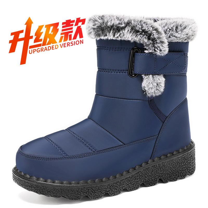 Snow boots women's new winter plus-size cold-proof high-top cotton shoes with fleece and thickened warm cotton shoes for the elderly