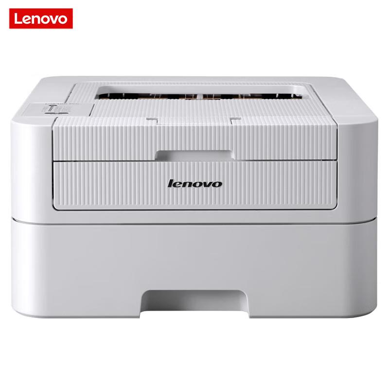 Lenovo Zhixiang LJ2400 Pro Black and White Laser Printer CN plug (adapter included)