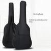 41-дюймовый водонепроницаемый мягкий рюкзак для гитары с желтой подкладкой - утолщенный для классических инструментов
