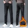 2024 Autumn And Winter Plus Plush Thick Jeans Men'S Warm And Loose Straight Leg Pants With Fur Casual Pants