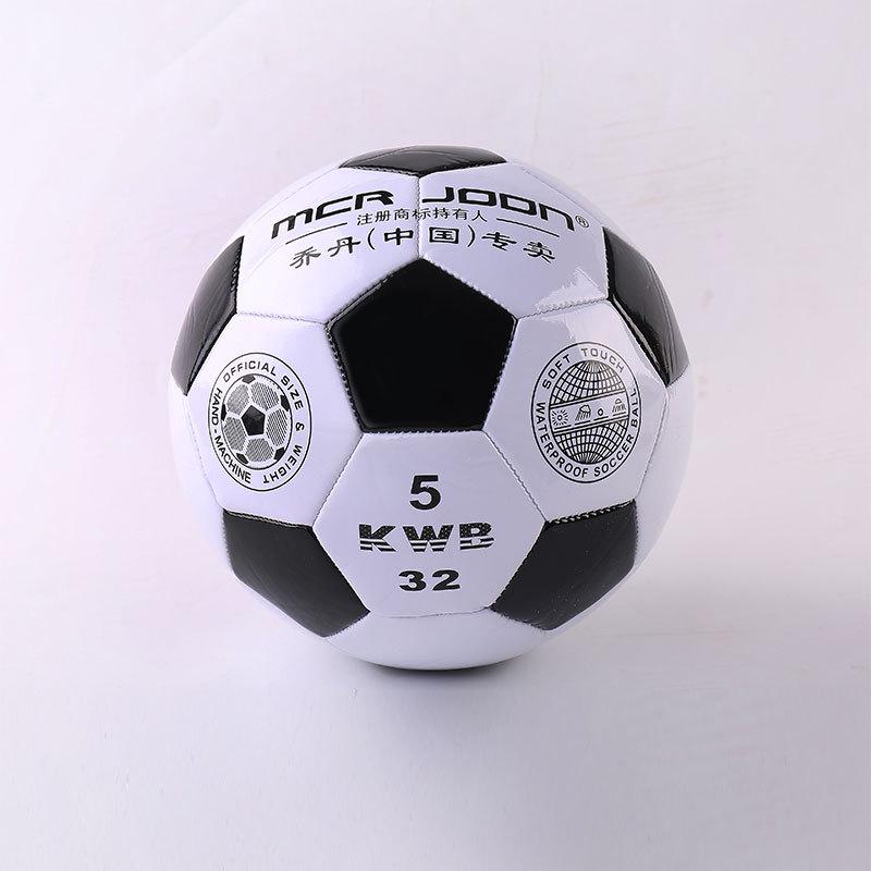 Durable No. 4/5 PVC/PU Soccer Ball for Training & Competition - Suitable for Adults & Students