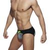 Men's Swim Briefs Padded Swimwear