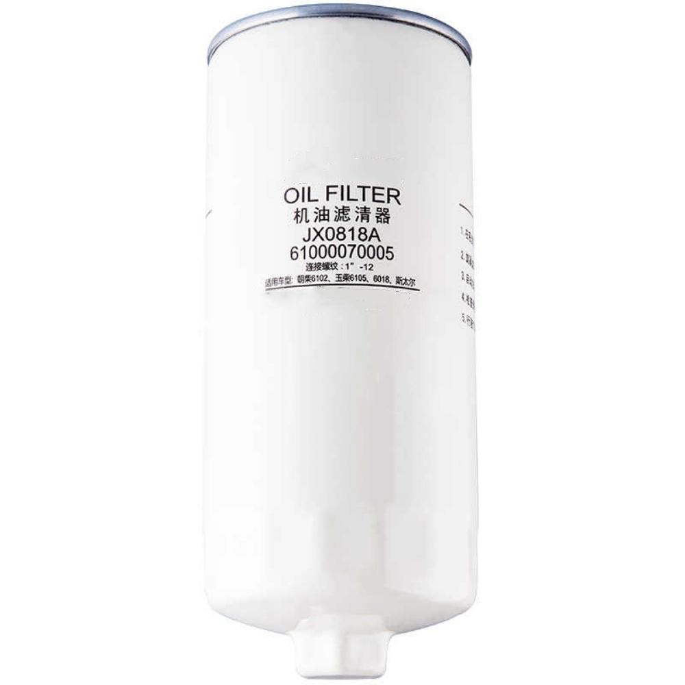 Oil Filter JX0818A 61000070005 1000424655A For Truck Mechanical Loader Forklift Parts