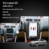 11,8-дюймовый автомобильный мультимедийный видеоплеер для Lexus GS 2004-2012 GPS-навигация Радио Android11 8+128G 8-ядерный CarPlay 4G 360-градусная камера