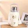 Портативная термокружка Shangqi из нержавеющей стали