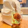 Small Size Simulation Doll Capybara Plush Pendant Soft Plush Toy Keychain  Birthday Gift
