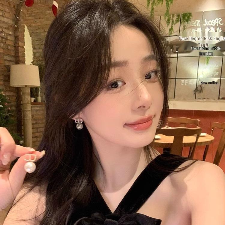 Сладкие Серьги-клипсы CD Pearl для богатой леди - Роскошные серьги-пусеты высокого класса для женщин, Идеальные для осени/зимы, Не требуют прокола