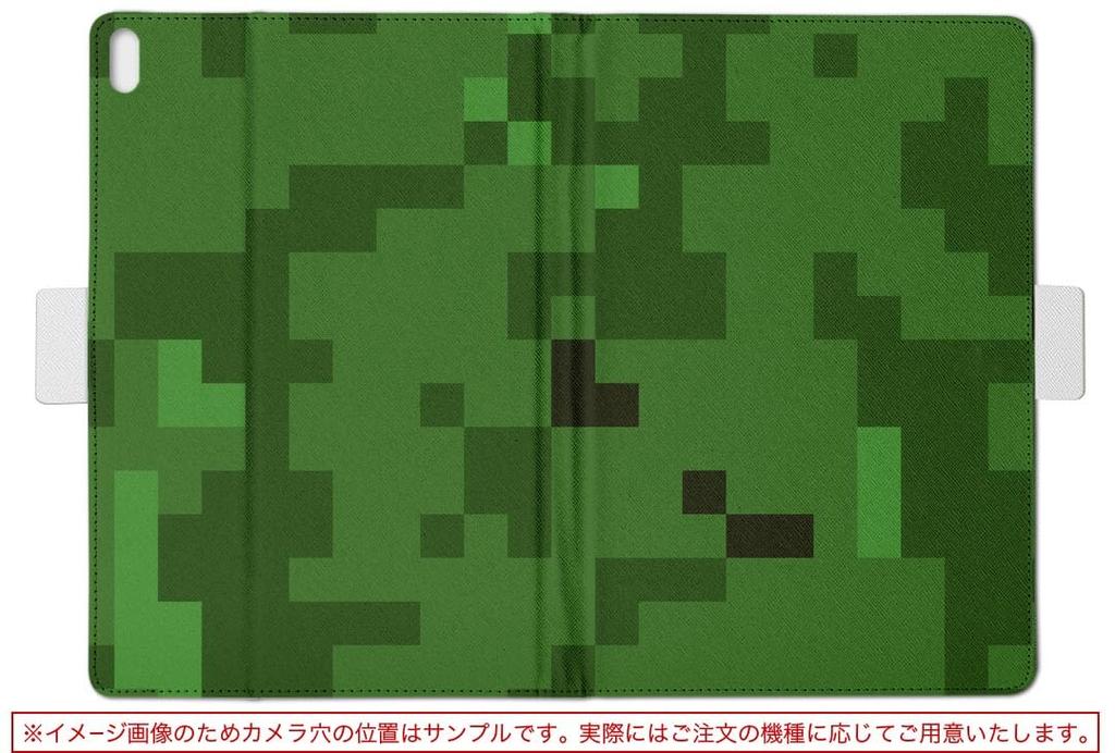 Igcase Fire HD 8 Released In Exclusive Notebook Direct Pasting Green 004466 (8th Generation, 2018) Case, Type, Cover, Type, Mosaic, Pattern,