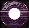 7-дюймовая пластинка JIMMY SWAN & HIS RANGE RIDERS - Triflin' On Me / I Love You Too Muc 45177 Trumpet 1952 США Фолк Б/у