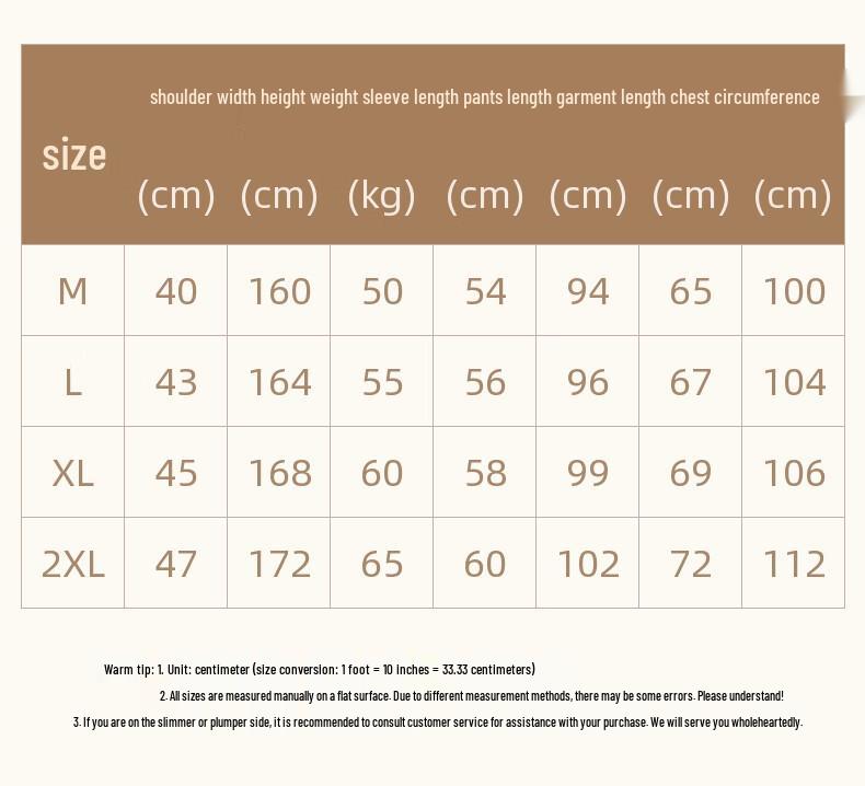 Женский осенне-зимний утолщенный пижамный комплект из кораллового флиса