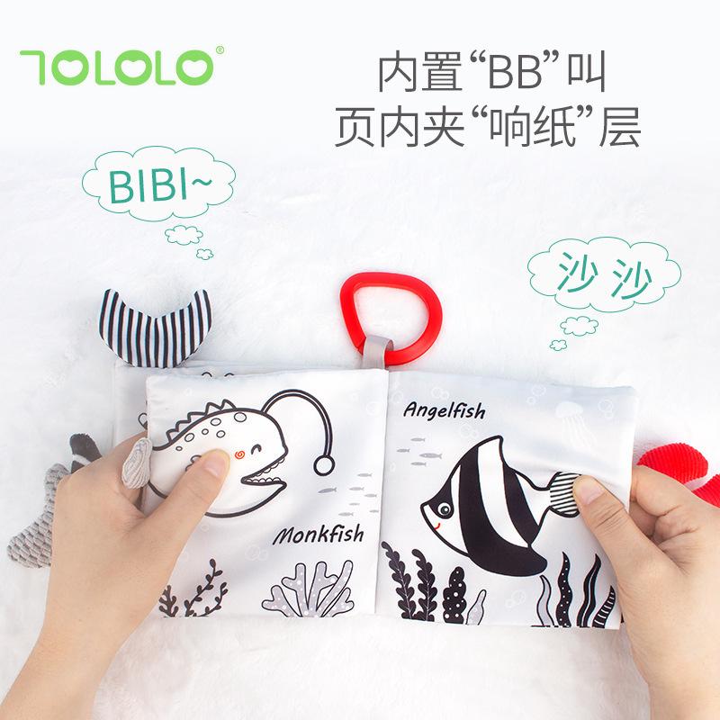 Раннее развитие ребенка не рвется черно-белая хвостовая тканевая книга 0-1 год ребенок визуальный