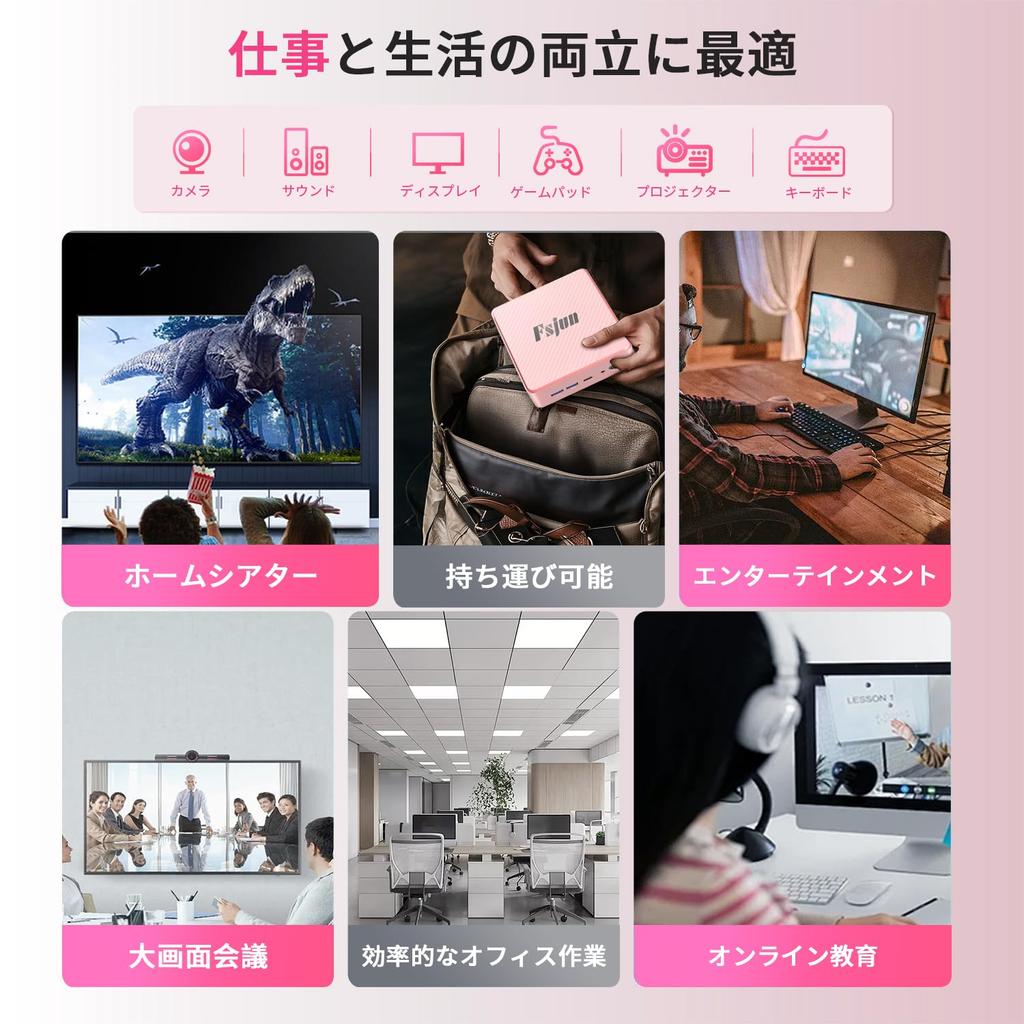 Fsjun Mini PC with 2024 Office Windows 11 Alder Lake N150 Intel Desktop PC with 4K Dual Display Fanless and Quiet VESA Mount Dual Display 4 4 DDR4 &