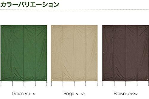 FIELDOOR Quick Sunshade Screen, 1.8m x 2.4m, Stainless Steel, Brown, Water-Resistant & Silver Coating, UV Protection, Storage Case Included