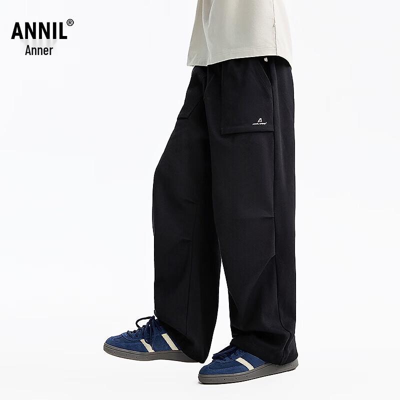 Вязаные брюки Annil Kids Весна 2026