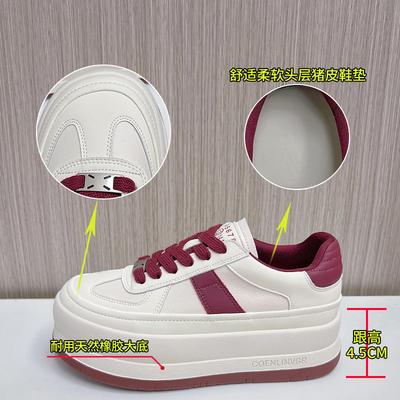 Кожаные маленькие белые туфли женские 2025 весна новые спортивные туфли на платформе женские повседневные универсальные кеды модные одинарные туфли