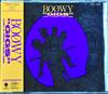 CD BOOWY - GIGS Just A Hero Tour 1986 TOCT5610 EAST WORLD 1989 Japan Japanese Pop/Rock Used