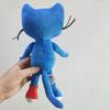 30cm Pete the Cat Plush Toy Stuffed Animal Plushies Kitten Doll Soft Cartoon Figure Sleeping Pillow Fans Birthday Christmas Gift