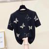 Summer O Neck Puff Short Sleeve Women T-Shirts Sweet Pearl Embroidery Female Knitted Tops Korean Chic Butterfly Beading Tees