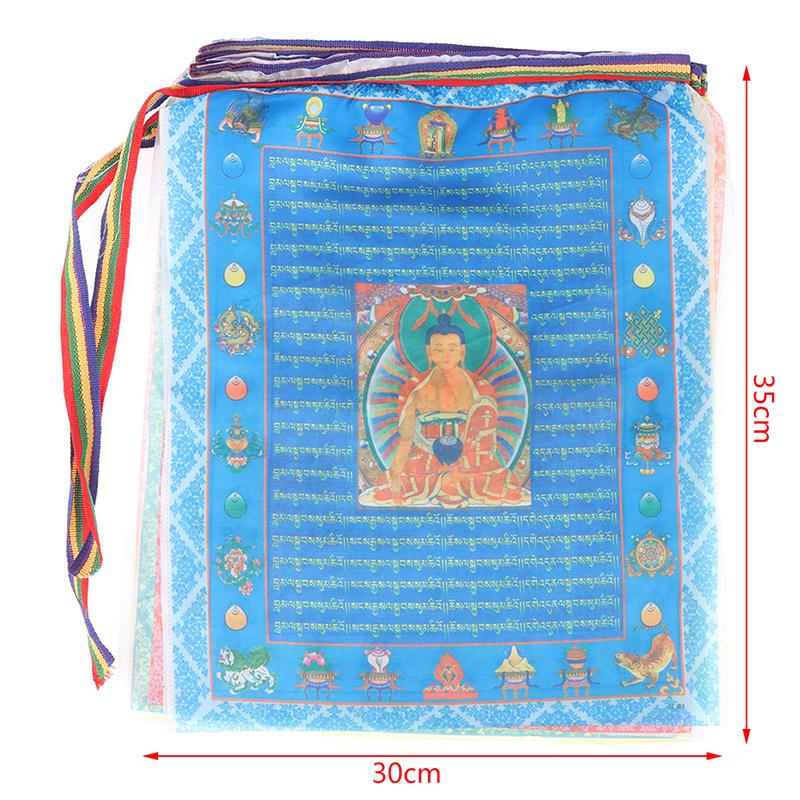 10 In 1 Religious Flags Tibetan Buddhist Supplies Colour Print Prayer Flag 3M