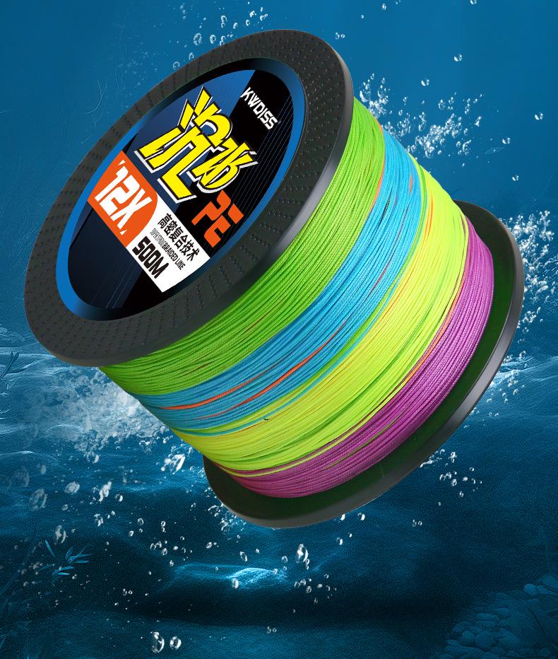 Тонущая рыболовная леска из ПЭ 500 м, 8-жильный сердечник Dyneema, 12-жильная сверхпрочная леска для приманок