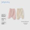 JELLYBABY Girls' Little Rabbit Cotton Blend Casual Long Pants