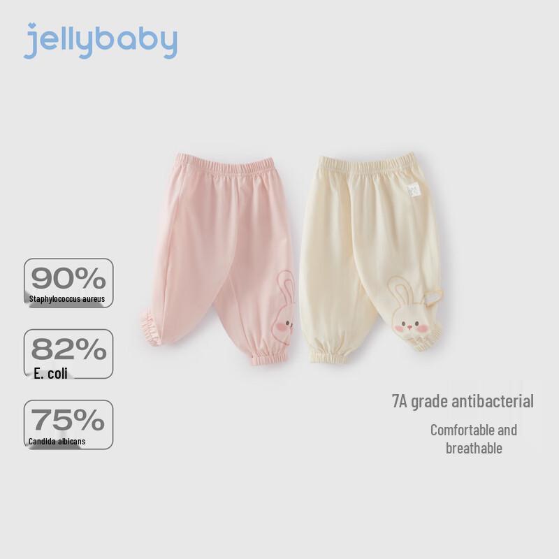 JELLYBABY Girls' Little Rabbit Cotton Blend Casual Long Pants
