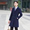 Women's Professional Wool Blend Uniform Coat