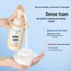 COGI Cloud Soft Skin Cleansing Mousse