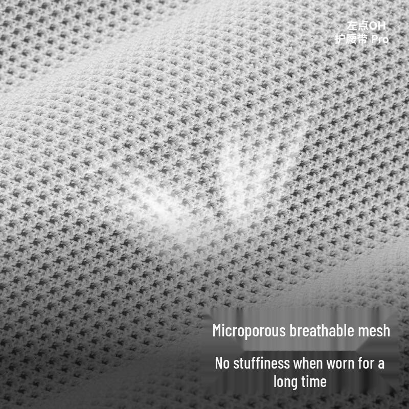 Поясничная поддержка Zdeer OH Pro