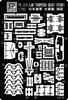 Pit Road Etched Parts for the Japanese Navy Torpedo Boat PE209 1/700 Kou-class