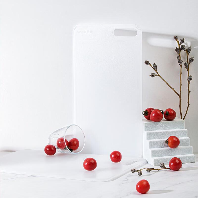 CHAHUA Thickened Plastic Chopping Board