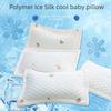 Cooling Ice Silk Pillow for Newborns & Kids: Type A, Detachable & Washable, Ages 0-6