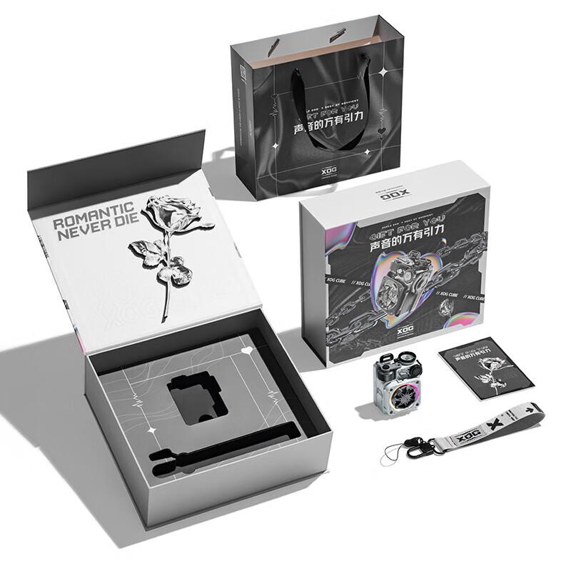 Elvis Acoustic XOG Mechanical Light Cube Bluetooth Speaker CN plug (adapter included)