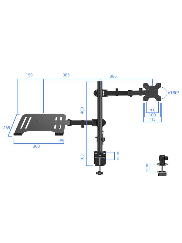 Zhuchuang Jingpin Dual Monitor & Laptop Mechanical Arm Stand