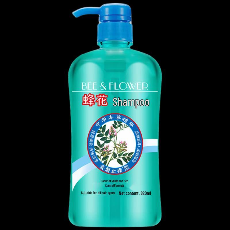 Fenghua Herbal Essence Anti-Dandruff & Oil Control Shampoo