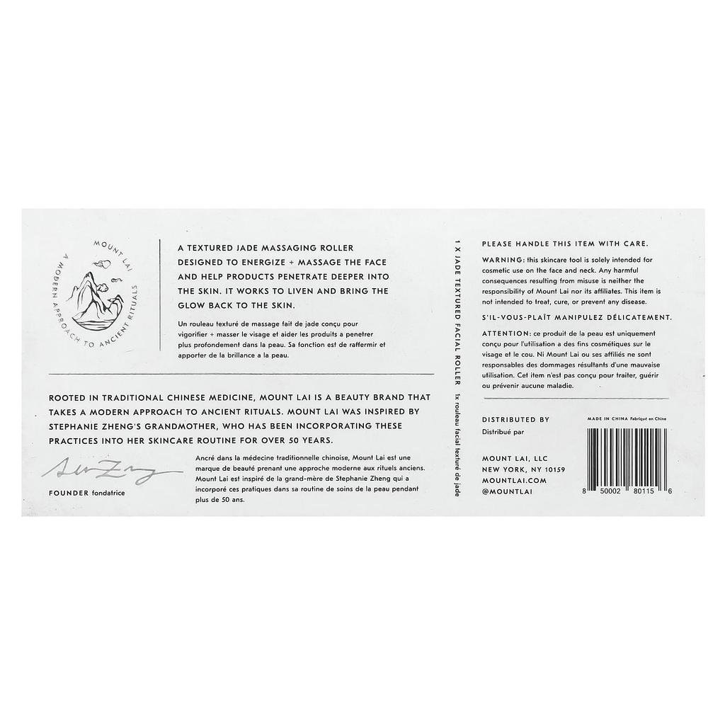 Jade Textured Facial Roller, 1pc