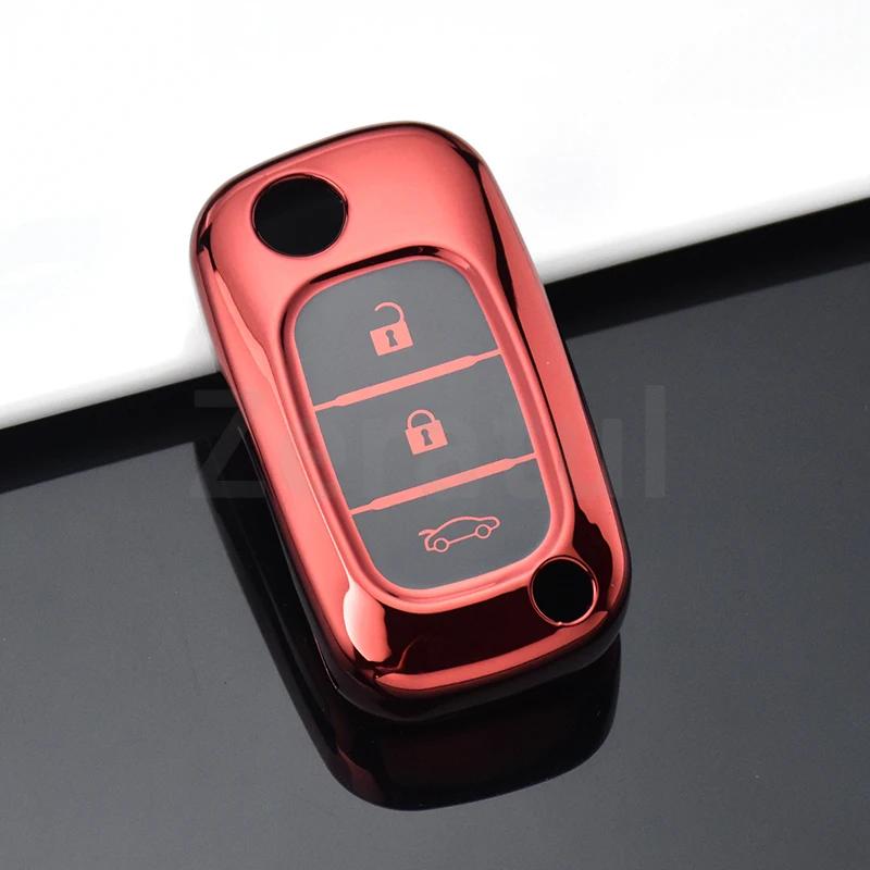 Подходит для Lada Vesta Granta Xray Kalina Priora Sedan Sport Подходит для Renault Fluence Clio Megane Подходит для Mercedes Benz ТПУ Чехол-футляр для брелока авто