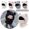 Woolen Kids Winter Hat Windproof Hooded Cap New Neck Warmth Cover Winter