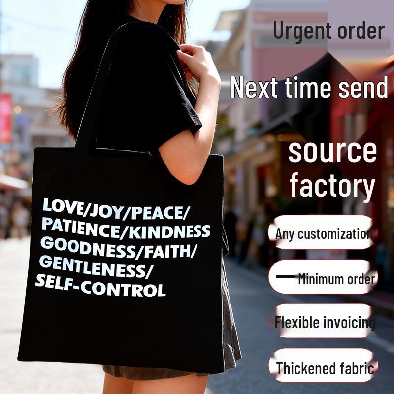 Urgent Custom Logo Black Canvas Tote Bag for Advertising & Training