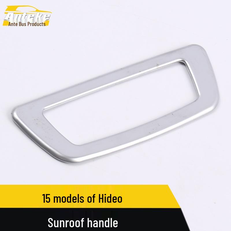 Bright Ring Sunroof Handle Trim for 15 Buick Excelle Models