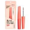 Dejavu Eyebrow Color 6 Mocha Greige Eyebrow Mascara