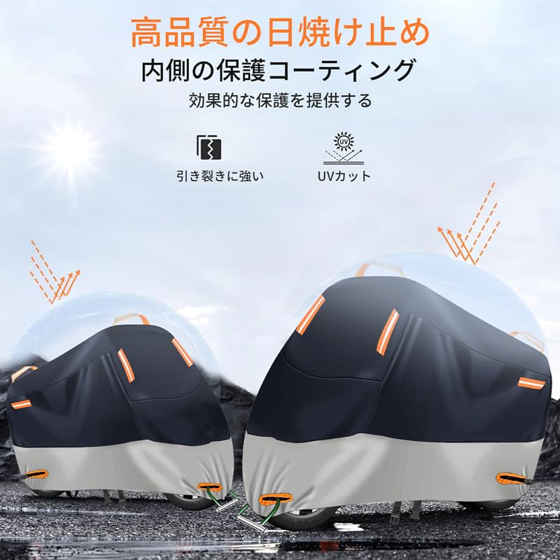 Мотоциклетный мопед 420D Heat Car Body совместим с General Tear Lock Elastic Super Water UV Storage Bag В комплект входит чехол, чехол, толстый, водонепроницаемый,