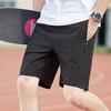 IELGY Мужские бриджи с пятью карманами, карман на молнии, ледяной шелк, быстросохнущие шорты, мужские спортивные штаны для бега